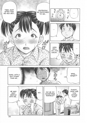 [Komine Tsubasa] Hajimete no Ninshin - First Pregnancy [English] [Unforgotten] - Page 166