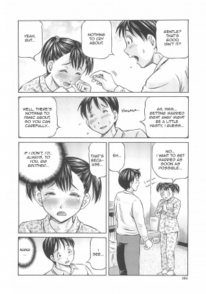 [Komine Tsubasa] Hajimete no Ninshin - First Pregnancy [English] [Unforgotten] - Page 167