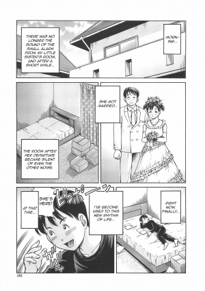 [Komine Tsubasa] Hajimete no Ninshin - First Pregnancy [English] [Unforgotten] - Page 184
