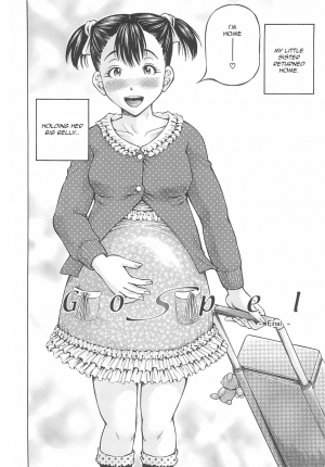 [Komine Tsubasa] Hajimete no Ninshin - First Pregnancy [English] [Unforgotten] - Page 185