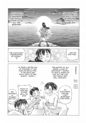 [Komine Tsubasa] Hajimete no Ninshin - First Pregnancy [English] [Unforgotten] - Page 211