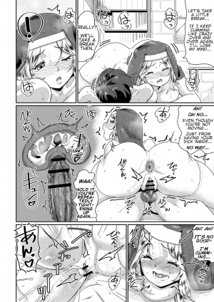 [Terada Jackass] Saiin Iinari Dekachichi Pet [English] [Digital] - Page 153