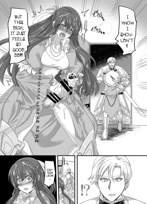[Amuai Okashi Seisakusho (Kouji)] Seikishichou Leon | Holy Knight Captain Leon [English] {darknight} [Digital] - Page 4