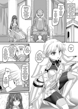 [Amuai Okashi Seisakusho (Kouji)] Seikishichou Leon | Holy Knight Captain Leon [English] {darknight} [Digital] - Page 16