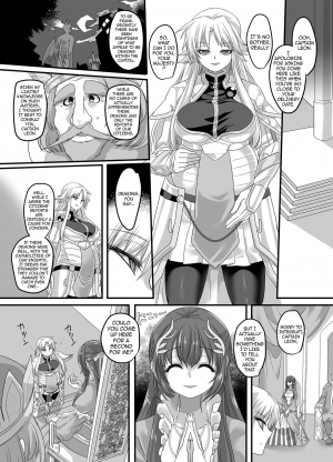 [Amuai Okashi Seisakusho (Kouji)] Seikishichou Leon | Holy Knight Captain Leon [English] {darknight} [Digital] - Page 38