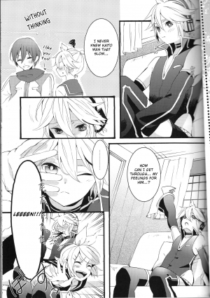 (C79) [CrashRush (Gesshi)] Love&Roll (VOCALOID) [English] [Otokonoko Scans] - Page 6