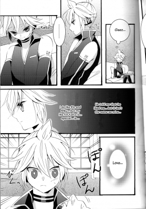 (C79) [CrashRush (Gesshi)] Love&Roll (VOCALOID) [English] [Otokonoko Scans] - Page 8