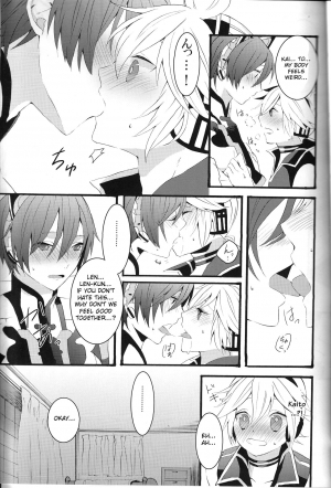 (C79) [CrashRush (Gesshi)] Love&Roll (VOCALOID) [English] [Otokonoko Scans] - Page 16