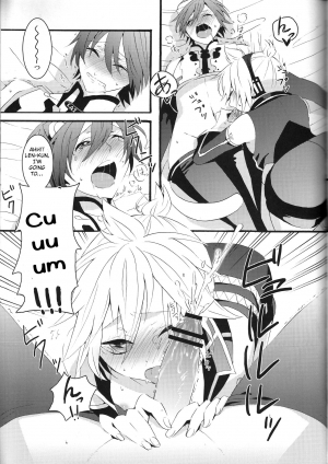 (C79) [CrashRush (Gesshi)] Love&Roll (VOCALOID) [English] [Otokonoko Scans] - Page 20