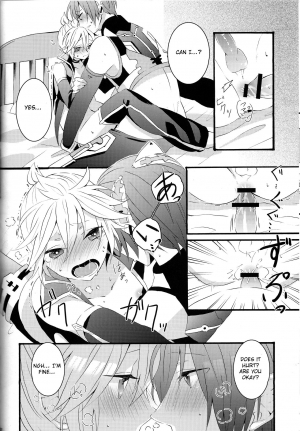 (C79) [CrashRush (Gesshi)] Love&Roll (VOCALOID) [English] [Otokonoko Scans] - Page 21