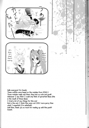 (C79) [CrashRush (Gesshi)] Love&Roll (VOCALOID) [English] [Otokonoko Scans] - Page 26