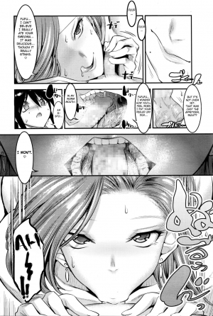 [Shuten Douji] Hontou wa Kowai Tomodachi no Okaa-san | Really Scary Friends' Mothers (Girls ForM Vol.11) [English] [Fated Circle] - Page 9