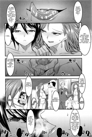 [Shuten Douji] Hontou wa Kowai Tomodachi no Okaa-san | Really Scary Friends' Mothers (Girls ForM Vol.11) [English] [Fated Circle] - Page 15