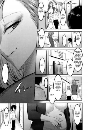 [Shuten Douji] Hontou wa Kowai Tomodachi no Okaa-san | Really Scary Friends' Mothers (Girls ForM Vol.11) [English] [Fated Circle] - Page 30