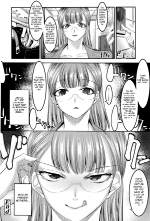 [Shuten Douji] Hontou wa Kowai Tomodachi no Okaa-san | Really Scary Friends' Mothers (Girls ForM Vol.11) [English] [Fated Circle] - Page 31
