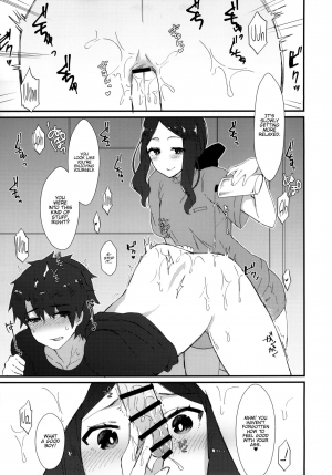  (C95) [Anoprimal (Anoshabu)] Da Vinci-chan no Oil Massage-ten e Youkoso ♥ (Fate/Grand Order) [English] {Hennojin}  - Page 7