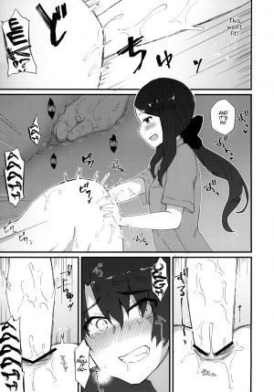  (C95) [Anoprimal (Anoshabu)] Da Vinci-chan no Oil Massage-ten e Youkoso ♥ (Fate/Grand Order) [English] {Hennojin}  - Page 9