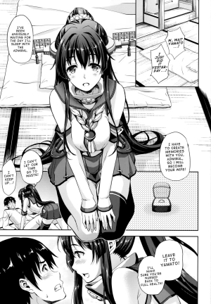 (C87) [Inu to Kotatsu (Nanase Mizuho)] Teitoku no Oyome-san 2 (Kantai Collection -KanColle-) [English] {Cutegirls} - Page 3