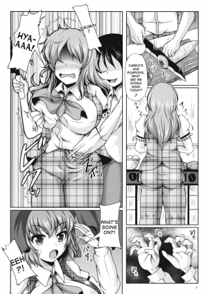 (C82) [Rocket Chousashitsu (Koza)] Yuukarin ChuChu 2 - Yuuka to Yuuka de Love Love 3P Hen (Touhou Project) [English] [desudesu] - Page 4