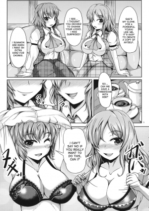 (C82) [Rocket Chousashitsu (Koza)] Yuukarin ChuChu 2 - Yuuka to Yuuka de Love Love 3P Hen (Touhou Project) [English] [desudesu] - Page 5