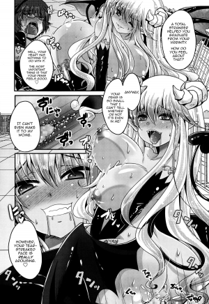 [Usubeni Sakurako] Kimagure Akuma to Kiyowa na Boku | A Whimsical Demon and a Timid Boy Ch. 1-2 [English] =LWB= - Page 11