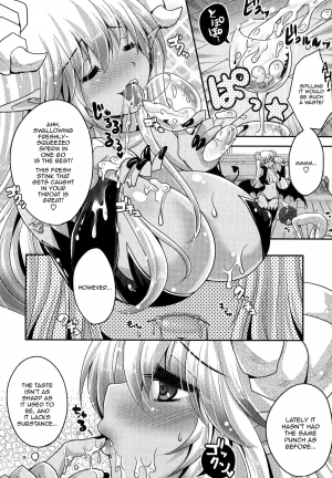 [Usubeni Sakurako] Kimagure Akuma to Kiyowa na Boku | A Whimsical Demon and a Timid Boy Ch. 1-2 [English] =LWB= - Page 15