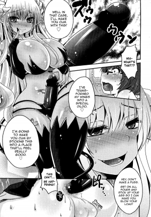 [Usubeni Sakurako] Kimagure Akuma to Kiyowa na Boku | A Whimsical Demon and a Timid Boy Ch. 1-2 [English] =LWB= - Page 30