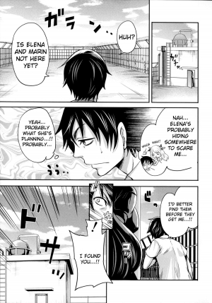 [Miyahara Ayumu] Kaishin no Eleanora Ch. 3 (Hameai Game) [English] {vapor} - Page 4