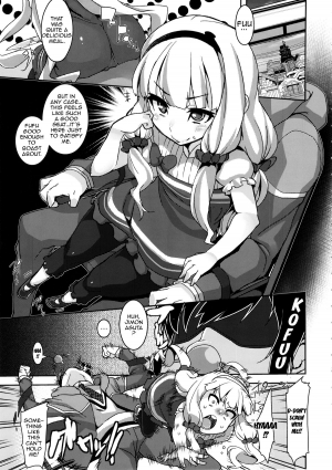 (C86) [HBO (Henkuma)] Watashi ga Seifuku Suru no da!! | I Will Conquer!! (Sekai Seifuku ~Bouryaku no Zvezda~) [English] [Doujin-Moe] - Page 5