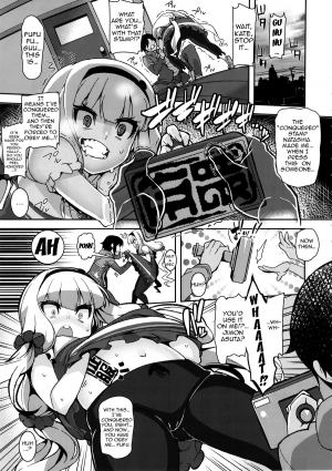 (C86) [HBO (Henkuma)] Watashi ga Seifuku Suru no da!! | I Will Conquer!! (Sekai Seifuku ~Bouryaku no Zvezda~) [English] [Doujin-Moe] - Page 7