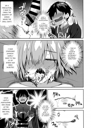 (C94) [Yakiniku Tabetai (Derauea)] Mash Kyrielight Suimin Kansatsu Houkokusho (Fate/Grand Order) [English] [q91] - Page 14