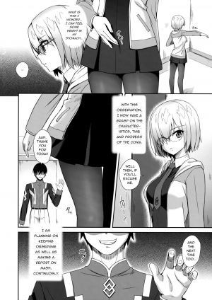 (C94) [Yakiniku Tabetai (Derauea)] Mash Kyrielight Suimin Kansatsu Houkokusho (Fate/Grand Order) [English] [q91] - Page 25