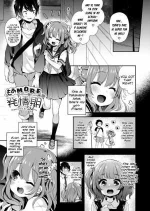 [Ryoumusubi Enmusubi (Fummy)] Moa More Hatsujouki | Moa More Mating-Season (Kokoro Tsunagi) [English] {Mistvern} [Digital] - Page 2