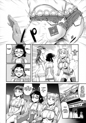 (C89) [BRIO (Puyocha)] Oideyo! Galko-chan! Galko wa, Mizuryu Kei Land ni Ikutte Hontou Desu ka? (Oshiete! Galko-chan!) [English] {Cutegirls} - Page 6