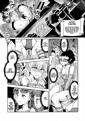 (C89) [BRIO (Puyocha)] Oideyo! Galko-chan! Galko wa, Mizuryu Kei Land ni Ikutte Hontou Desu ka? (Oshiete! Galko-chan!) [English] {Cutegirls} - Page 7