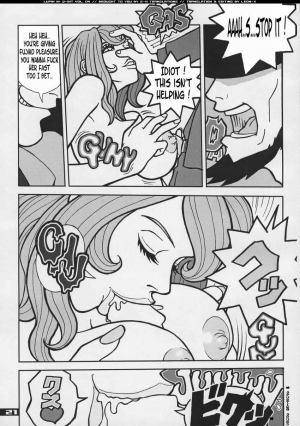  (C57) [Q-bit (Q-10)] Q-bit Vol. 04 - My Name is Fujiko (Lupin III) [English] [EHT]  - Page 21