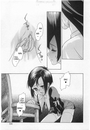 [Shiono Etorouji] Virginity (Youjo Kairaku) [English] [Decensored] - Page 4