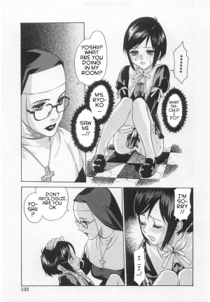 [Shiono Etorouji] Virginity (Youjo Kairaku) [English] [Decensored] - Page 6