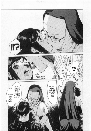 [Shiono Etorouji] Virginity (Youjo Kairaku) [English] [Decensored] - Page 8