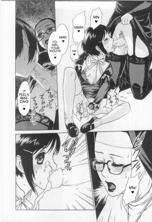 [Shiono Etorouji] Virginity (Youjo Kairaku) [English] [Decensored] - Page 13