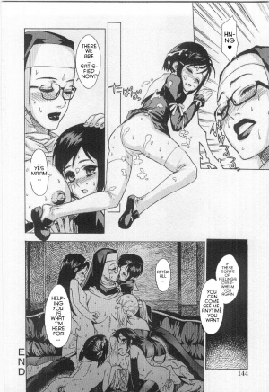 [Shiono Etorouji] Virginity (Youjo Kairaku) [English] [Decensored] - Page 17