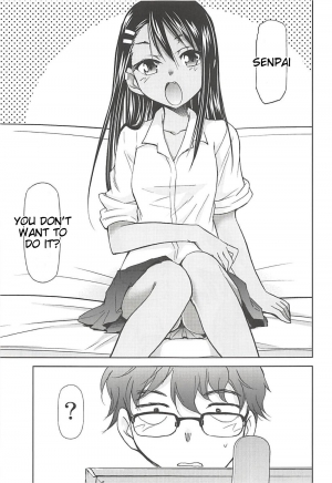 (C94) [Studio KIMIGABUCHI (Kimimaru)] Ijirimakutte, Nagatoro-san (Ijiranaide, Nagatoro-san) [English] - Page 3