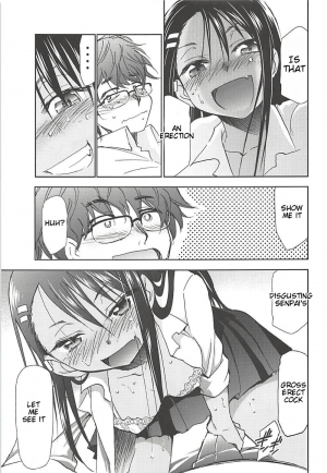 (C94) [Studio KIMIGABUCHI (Kimimaru)] Ijirimakutte, Nagatoro-san (Ijiranaide, Nagatoro-san) [English] - Page 9