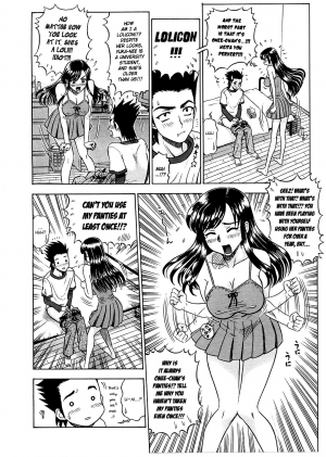 [13.Dreizehn] Hanimani Honey Heart (COMIC Megastore H 2003-08) [English] [YQII] - Page 7