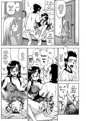 [13.Dreizehn] Hanimani Honey Heart (COMIC Megastore H 2003-08) [English] [YQII] - Page 20