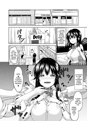 [Toitoikai (Toitoi)] Sachi-chan no Arbeit 4 [English] [Doujins.com] [Digital] - Page 17