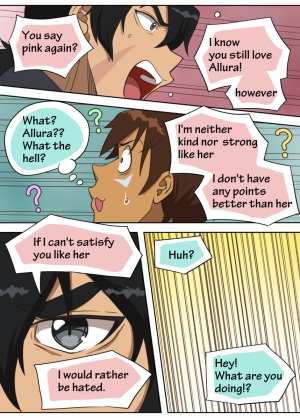 [Halleseed] Moto Kano Ghost - EX-GIRLFRIEND'S GHOST (Voltron: Legendary Defender) [English] [Digital]  - Page 13