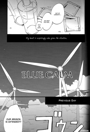 (C78) [10-Rankai (Emi)] Ao no Nagi | Blue Calm (Naruto) [English] [Yaoi Haven] - Page 7