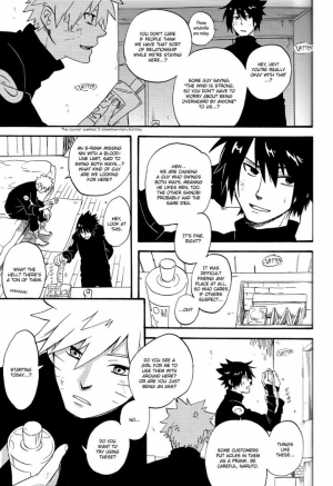 (C78) [10-Rankai (Emi)] Ao no Nagi | Blue Calm (Naruto) [English] [Yaoi Haven] - Page 11