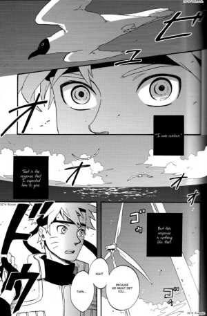 (C78) [10-Rankai (Emi)] Ao no Nagi | Blue Calm (Naruto) [English] [Yaoi Haven] - Page 17